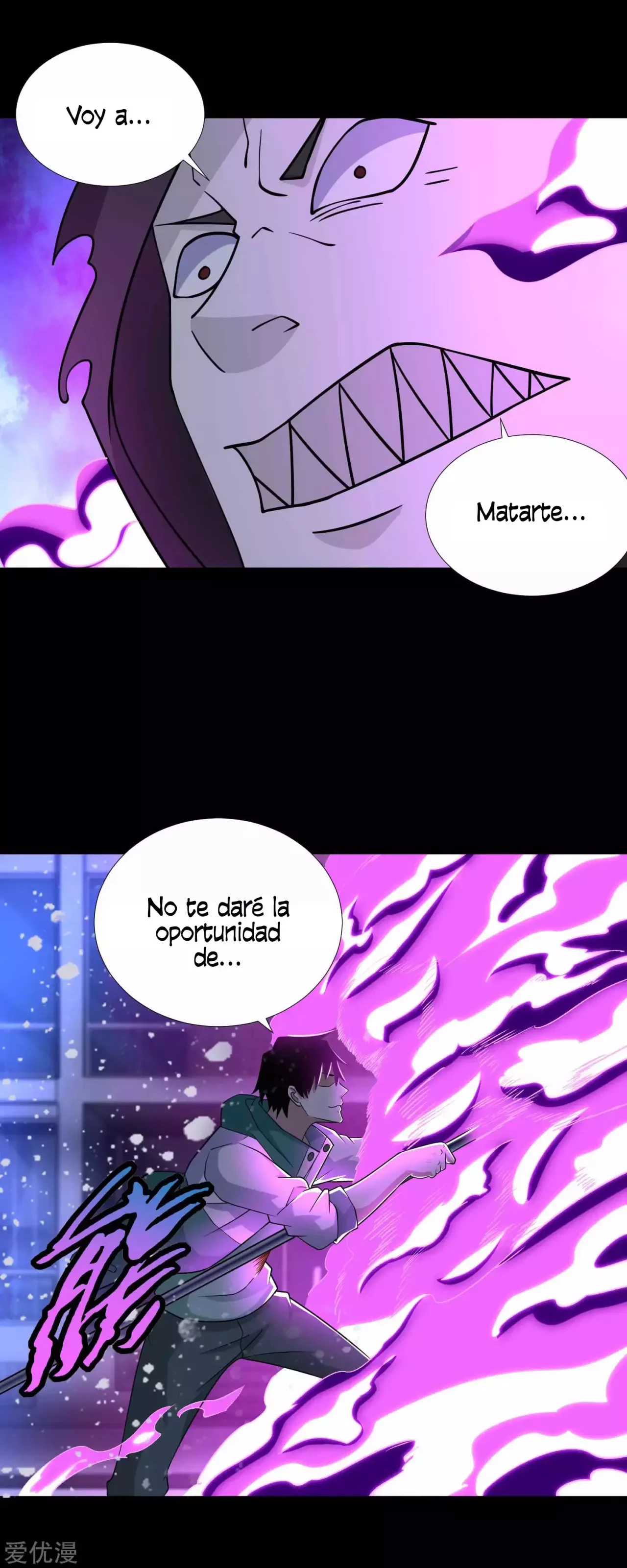 El rey del apocalipsis > Capitulo 203 > Page 41